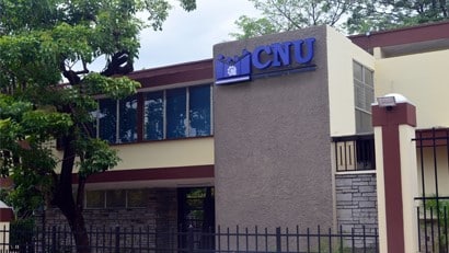 Consejo Nacional de Universidades centralizará la educación superior en Nicaragua