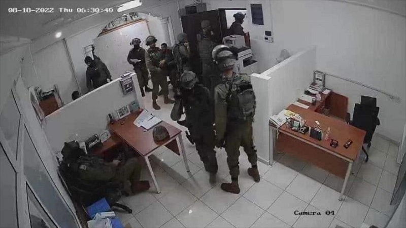 ONG Palestina